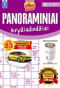 ID 11 oho maxi! Panoraminiai! ID 11 oho maxi! Panoraminiai!